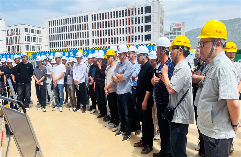 2025年4月17日，由莆田市涵江区住房和城乡建设局主办、东升国际三建承办的钢筋安装工程质量防控现场交流会在联东U谷·涵江海峡智造产业谷一期成功召开。